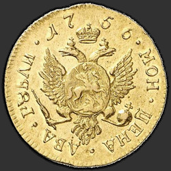 аверс 2 rublů 1756 "2 rubl 1756 SPB."