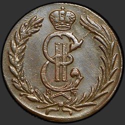 реверс 2 kopecks 1779 "2 копейки 1779 года КМ. "