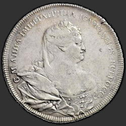реверс 1 rubl 1736 "1 рубль 1736 года "ПОРТРЕТ РАБОТЫ И. К. ГЕДЛИНГЕРА". "