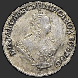 реверс dime 1754 "IП"