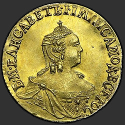 реверс 1 rubl 1758 "1 рубль 1758 года. "