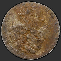 реверс Tinf 1707 "Tinf 1707 IL-l. rok Arabic"