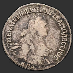 реверс 15 kopecks 1766 "15 копеек 1766 года ММД. "