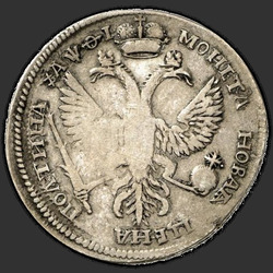 аверс Poltina 1719 "Poltina 1719 "Portrait In LVL" L."
