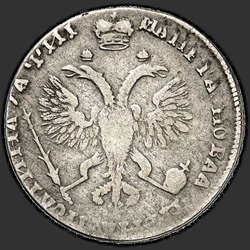 аверс Poltina 1720 "Poltina 1720 "Portrét Ve LVL" KO."
