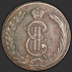 реверс 10 kopecks 1775 "10 centů 1775 km. předělat"