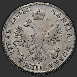 аверс 1 rubl 1718 "1 rubl v roce 1718. "N" v datu klasifikace"