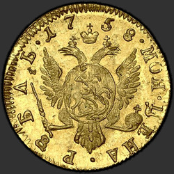 аверс 1 rubl 1758 "1 rubl roku 1758. předělat"