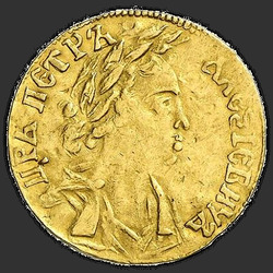 реверс 1 chervonetz 1701 "1 дукат 1701. Венац без појасева"