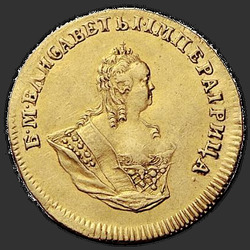 реверс 1 чырвонец 1747 "1 червонец 1747 года. "