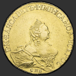 реверс 10 rublos 1757 "10 рублей 1757 года "ПОРТРЕТ РАБОТЫ Б. СКОТТА" СПБ. "