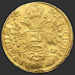 аверс 1 chervonetz 1712 "1 дукат 1712 ДЛГ. Глава је велика"