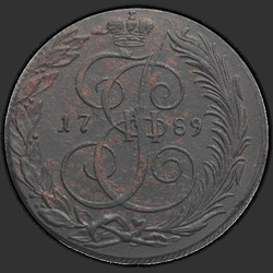 реверс 5 kopecks 1789 "5 копеек 1789 года КМ. "