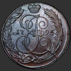 аверс 5 kopecks 1795 "5 centů 1795 km. předělat"
