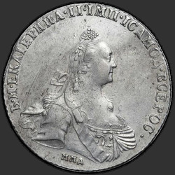 реверс 1 рубља 1775 "1 рубль 1775 года ММД-СА. "