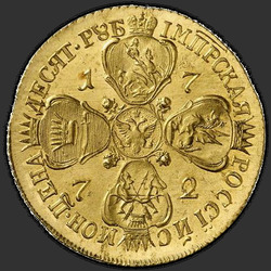 аверс 10 rublių 1772 "10 rublių 1772 SPB. perdirbimas"