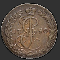 реверс денге 1790 "Денга 1790 года КМ. "