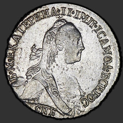реверс ダイム 1770 "ダイム1770 SPB。"