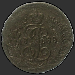 аверс mite 1788 "Polushka 1788 KM."