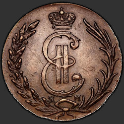 реверс 1 kopeck 1778 "1 cent 1778 KM. předělat"