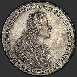 реверс Poltina 1728 "Полтина 1728 года. "I САМОД... ВСЕРОСIСКИ""