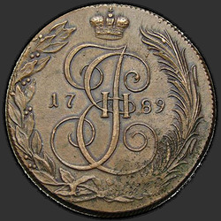 аверс 5 kopecks 1794 "5 centů 1794 km. předělat"