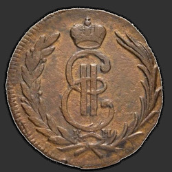реверс 1 kopeck 1774 "1 копейка 1774 года КМ. "