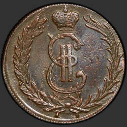 реверс 2 kopecks 1777 "КМ"