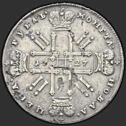 аверс 1 rublis 1727 "1 rublis 1727 "Maskva tipas". Remiantis erelis tris karūnėlėmis krūties"