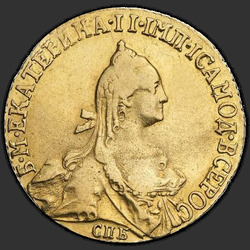 реверс 5 rubljev 1771 "5 рублей 1771 года СПБ. "