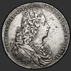 реверс 1 rublis 1729 "1 rublis 1729 "TIPAS 1727 lankais turi vainikas". Galva nepritaria užrašas"