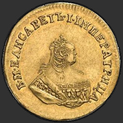 реверс 1 чырвонец 1743 "1 червонец 1743 года. "