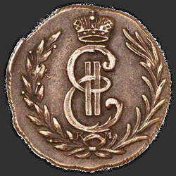 реверс денге 1766 "Денга 1766 года "Сибирская монета""