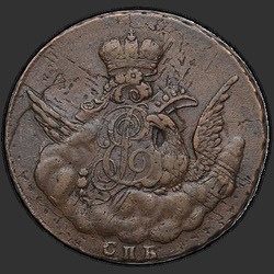 реверс 1 kopeck 1755 "1 penny 1755 SPB. Edge mesh"