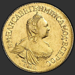 реверс 2 rublů 1756 "2 rubl 1756 SPB."
