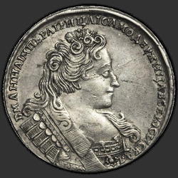 реверс 1 rubl 1732 "1 рубль 1732 года. "Крест...""