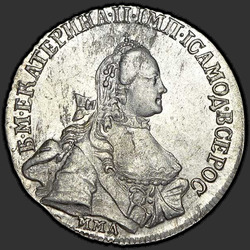 реверс 20 kopecks 1764 "20 копеек 1764 года "