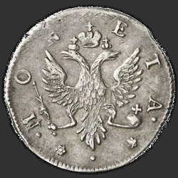 реверс 4 centesimo 1756 "4 копейки 1756 года"