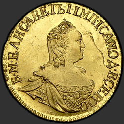 реверс 1 rubl 1758 "1 rubl roku 1758. předělat"