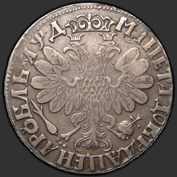 аверс 1 rublis 1704 "1 rublis 1704. Liekamosios erelis pločio. Karūnos uždarytas. Kryžiaus puošia įgaliojimų"