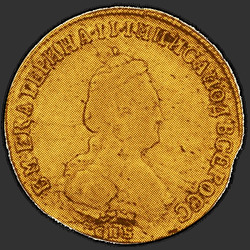 реверс 5 rubljev 1794 "5 рублей 1794 года СПБ. "
