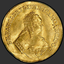 реверс 1 чырвонец 1751 "1 чырвонец 1751 года "СВ. Андрэй Первозванный". МАР. 13"