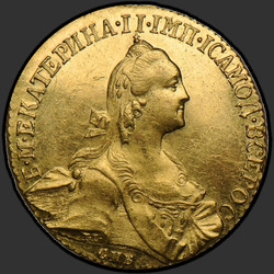 реверс 10 рублёў 1766 "10 рублёў 1766 года СПБ. партрэт шырэй"