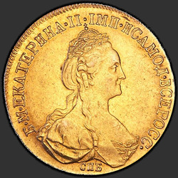 реверс 10 rubljev 1786 "10 rubljev 1786 SPB. remake"