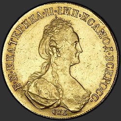 реверс 10 rubljev 1780 "10 рублей 1780 года СПБ. "