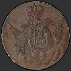 реверс 1 kopeck 1755 "1 penny 1755. Proof. Eagle in the clouds"