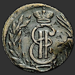 реверс roztoč 1773 "Полушка 1773 года "Сибирская монета" "
