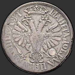 аверс Poltina 1703 "Poltina 1703 "PORTRAIT WITH SMALL HEAD". Crown open. "ROSII""