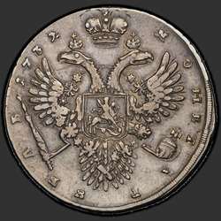 аверс 1 rubl 1732 "1 rubl v roce 1732. Kříž jednoduchý sílu. "IMPERATRNTSA""