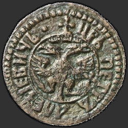 реверс ダニ 1704 "Полушка 1704 года. "ВСЕЯ РОССИИ САМОДЕРЖЕЦЬ""